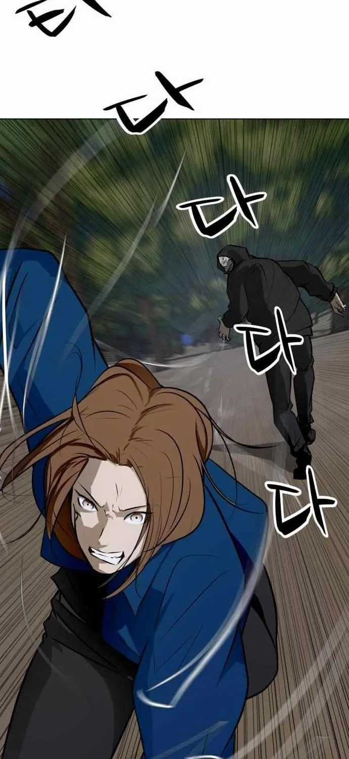 Đấu Sĩ Xác Sống - Chapter 39 - Trang 43