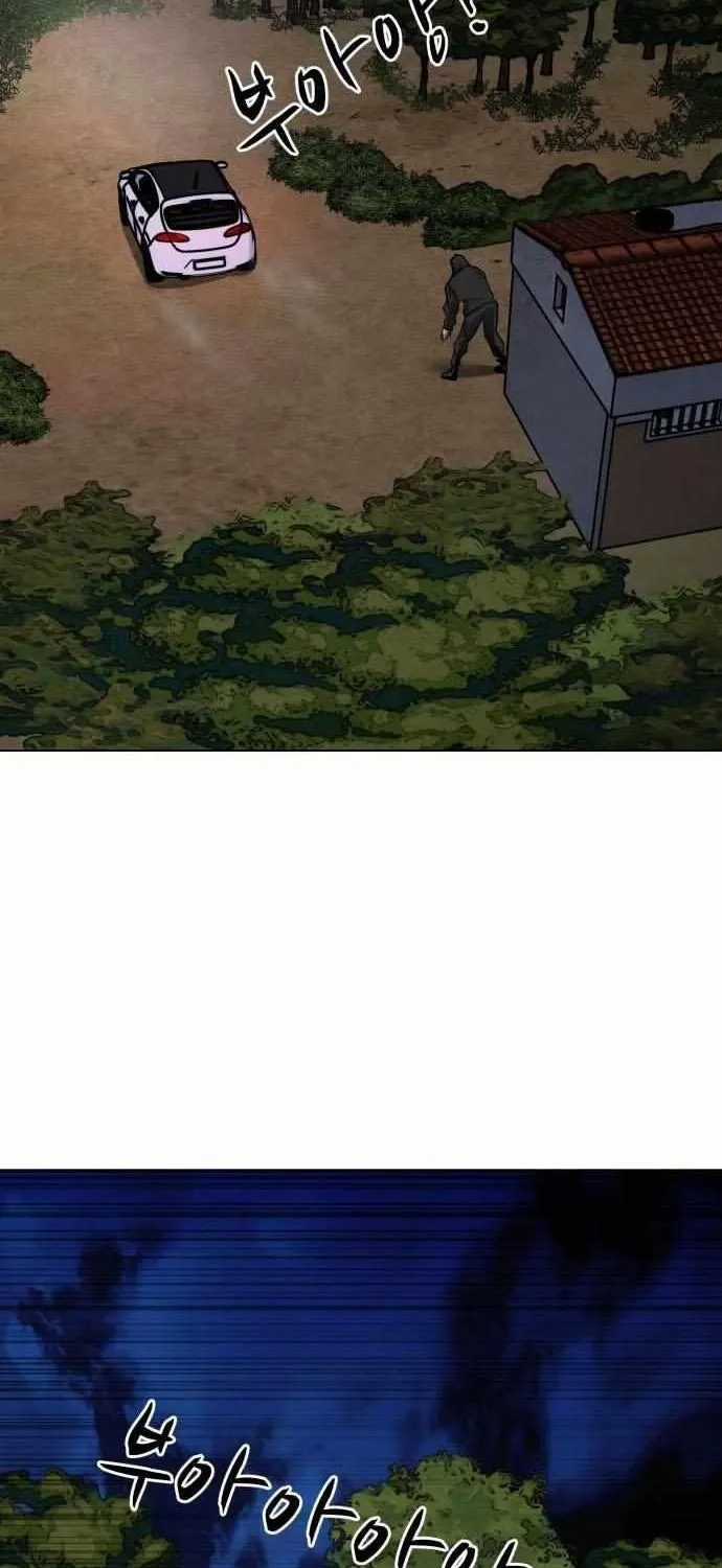 Đấu Sĩ Xác Sống - Chapter 39 - Trang 78