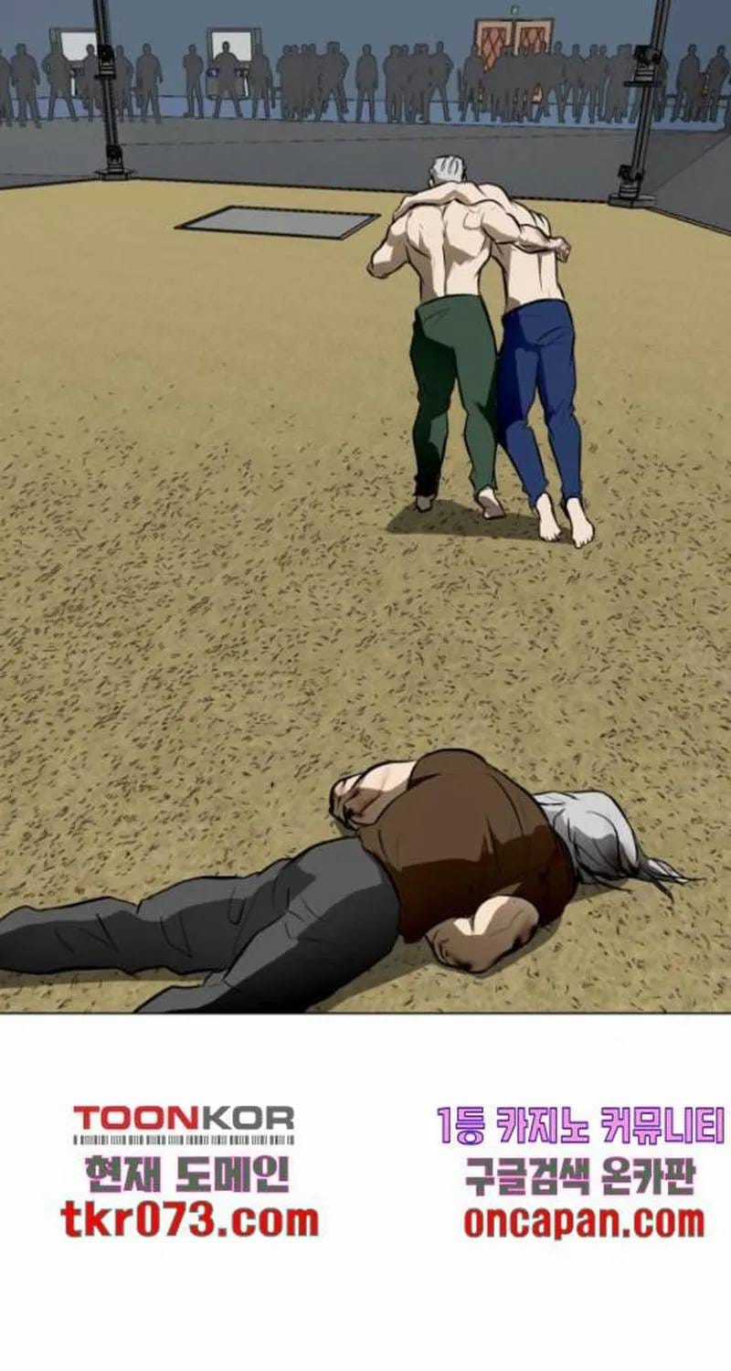 Đấu Sĩ Xác Sống - Chapter 45 - Trang 44