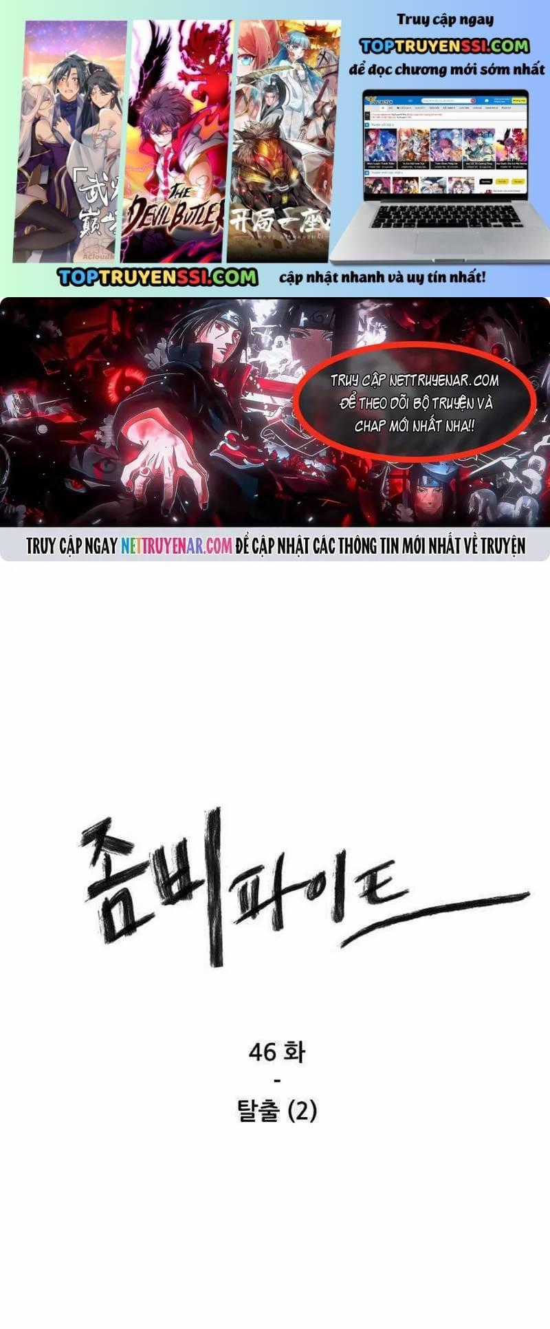 Đấu Sĩ Xác Sống - Chapter 46 - Trang 1