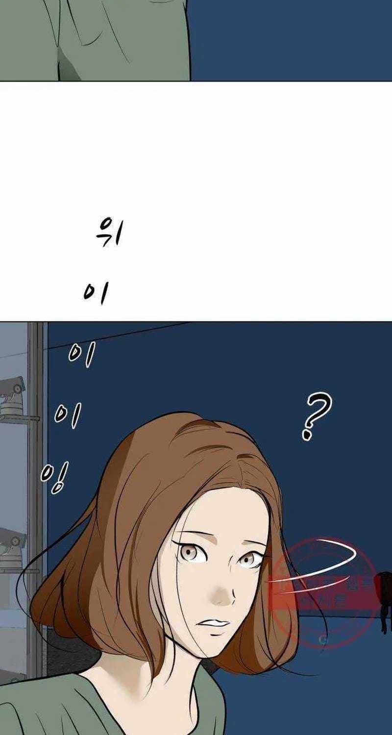 Đấu Sĩ Xác Sống - Chapter 47 - Trang 94