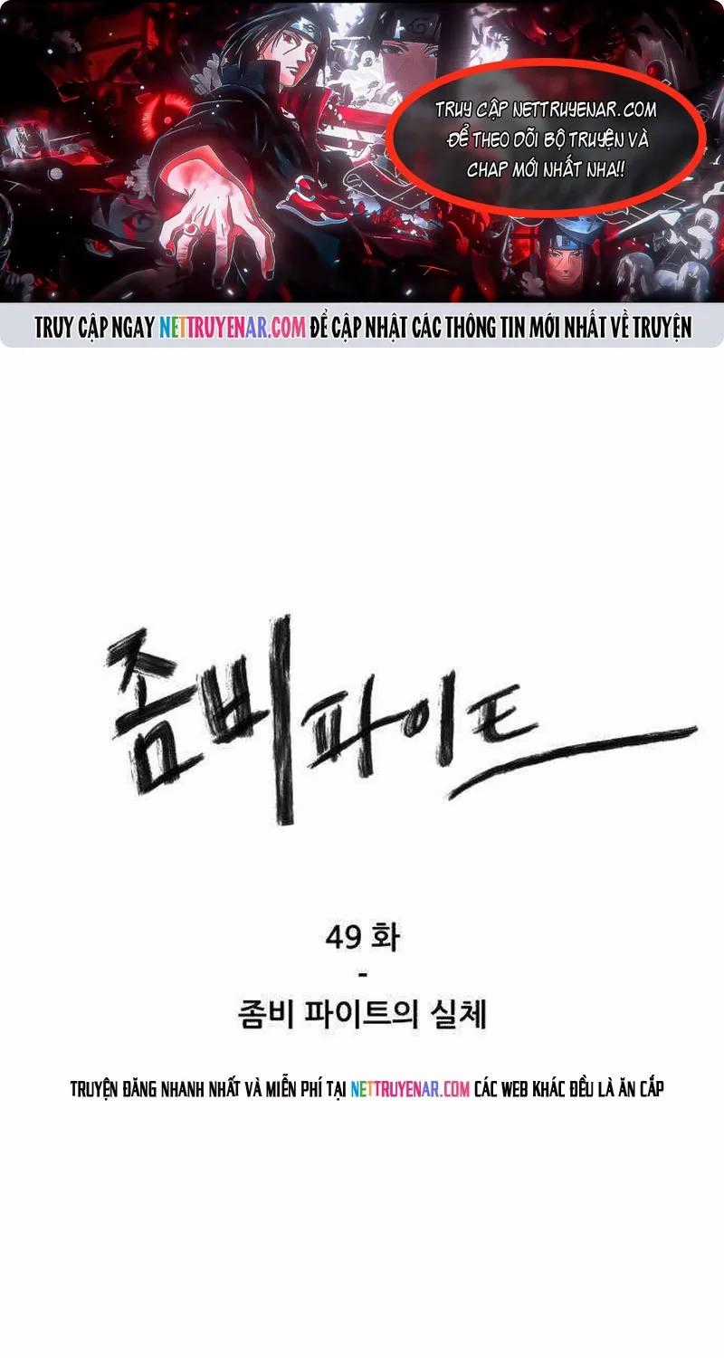 Đấu Sĩ Xác Sống - Chapter 49 - Trang 1