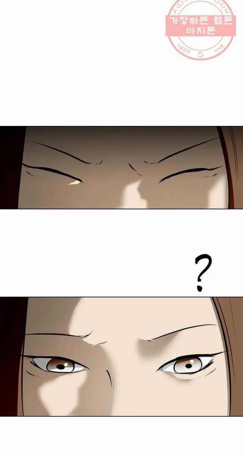 Đấu Sĩ Xác Sống - Chapter 49 - Trang 11