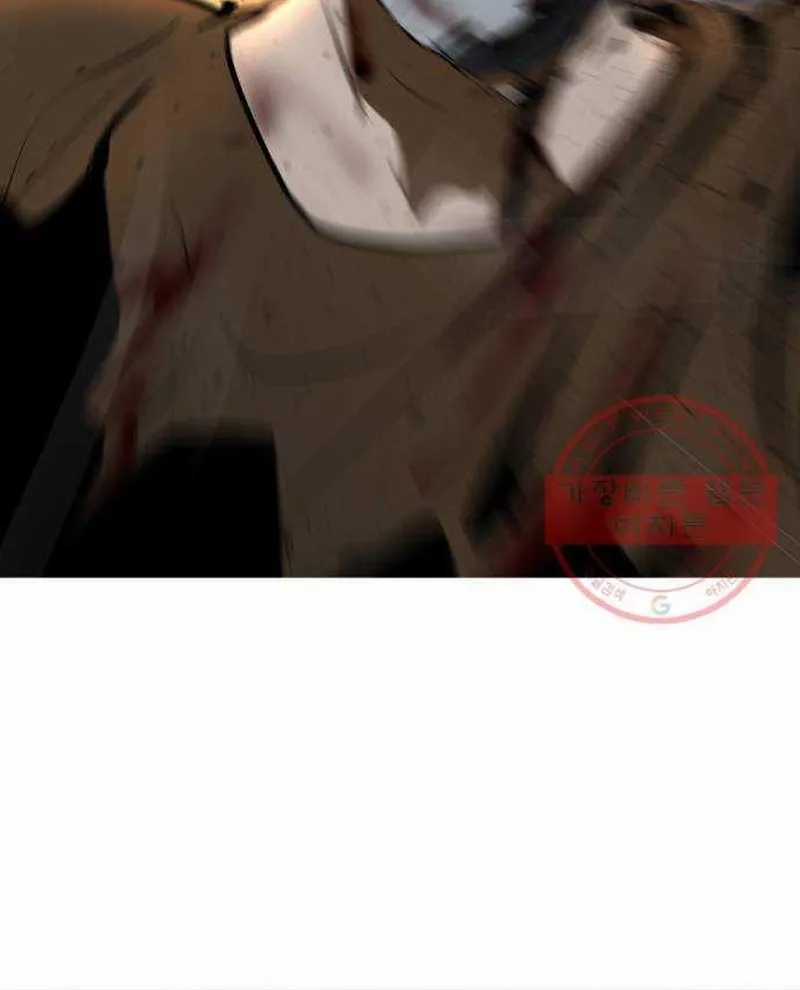 Đấu Sĩ Xác Sống - Chapter 49 - Trang 102