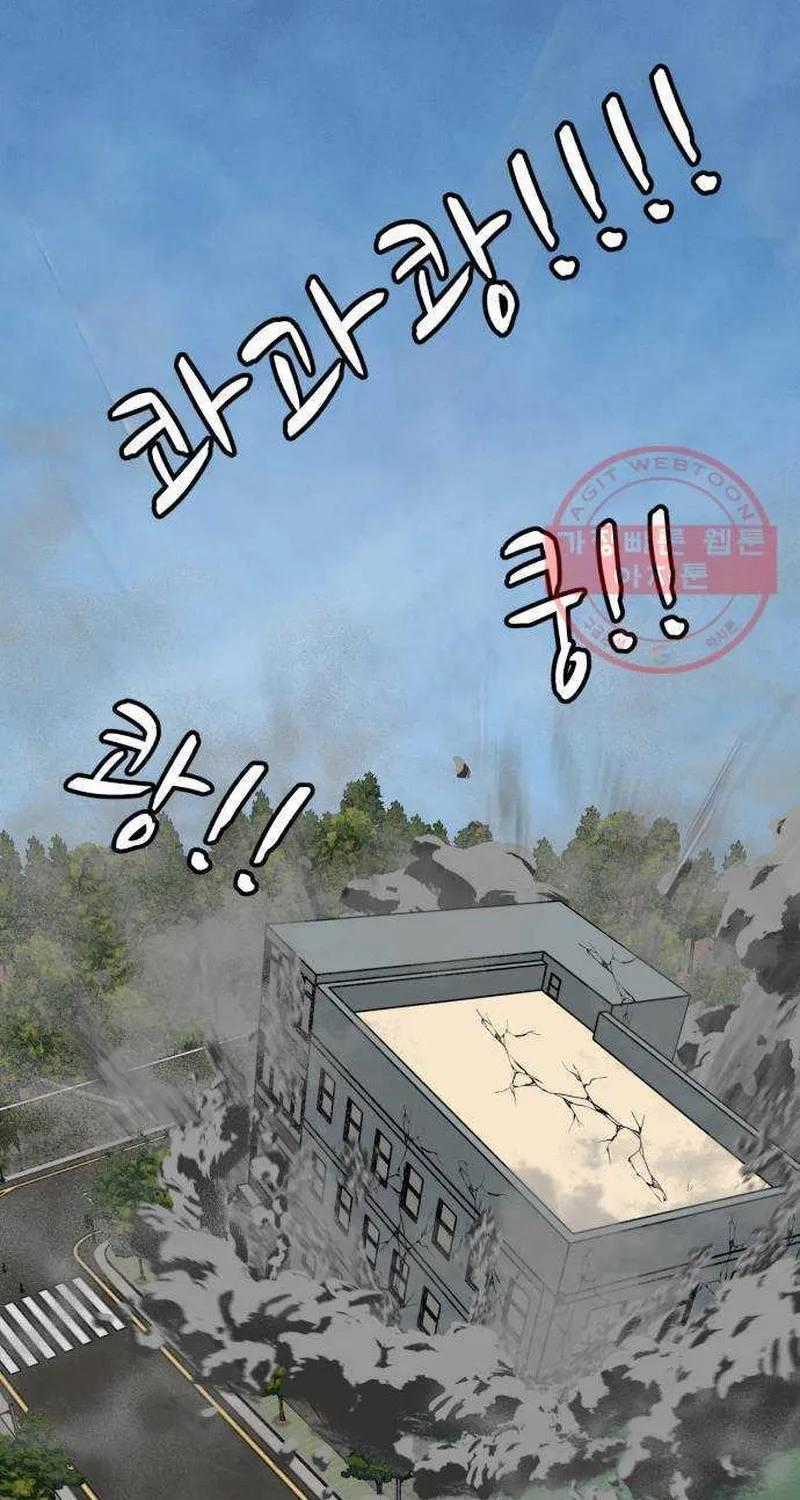 Đấu Sĩ Xác Sống - Chapter 49 - Trang 125