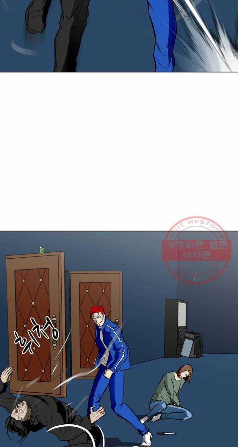 Đấu Sĩ Xác Sống - Chapter 49 - Trang 20