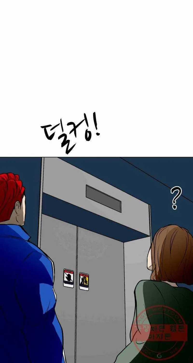 Đấu Sĩ Xác Sống - Chapter 49 - Trang 70