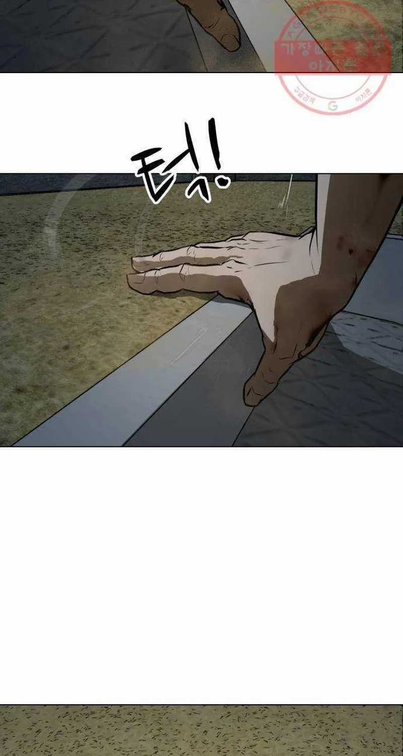 Đấu Sĩ Xác Sống - Chapter 49 - Trang 76