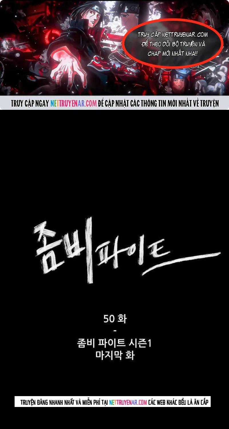 Đấu Sĩ Xác Sống - Chapter 50 - Trang 1