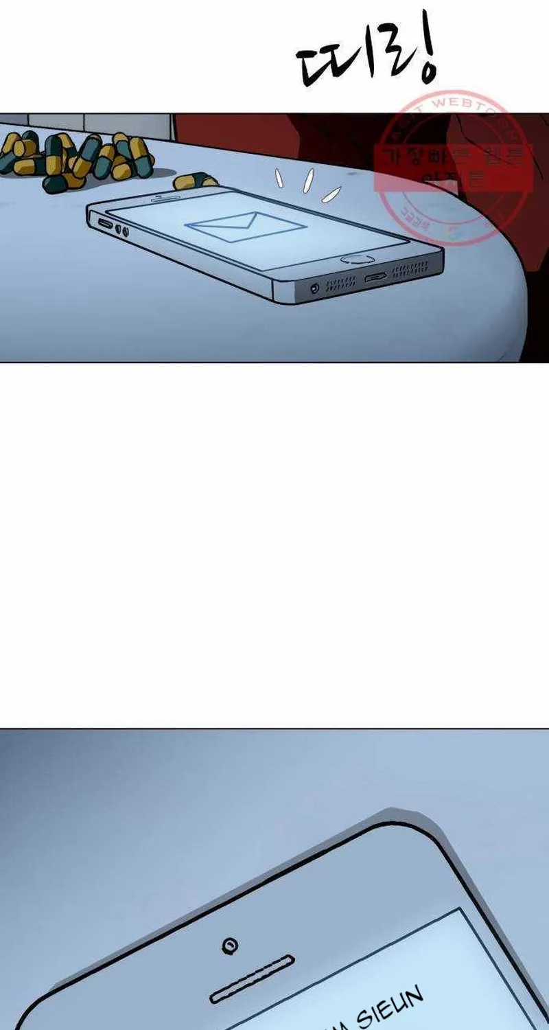 Đấu Sĩ Xác Sống - Chapter 50 - Trang 26