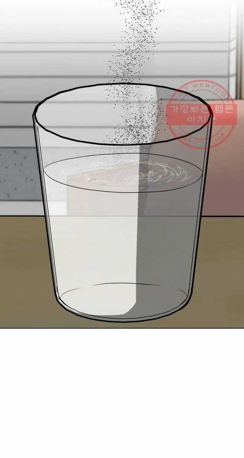 Đấu Sĩ Xác Sống - Chapter 50 - Trang 36