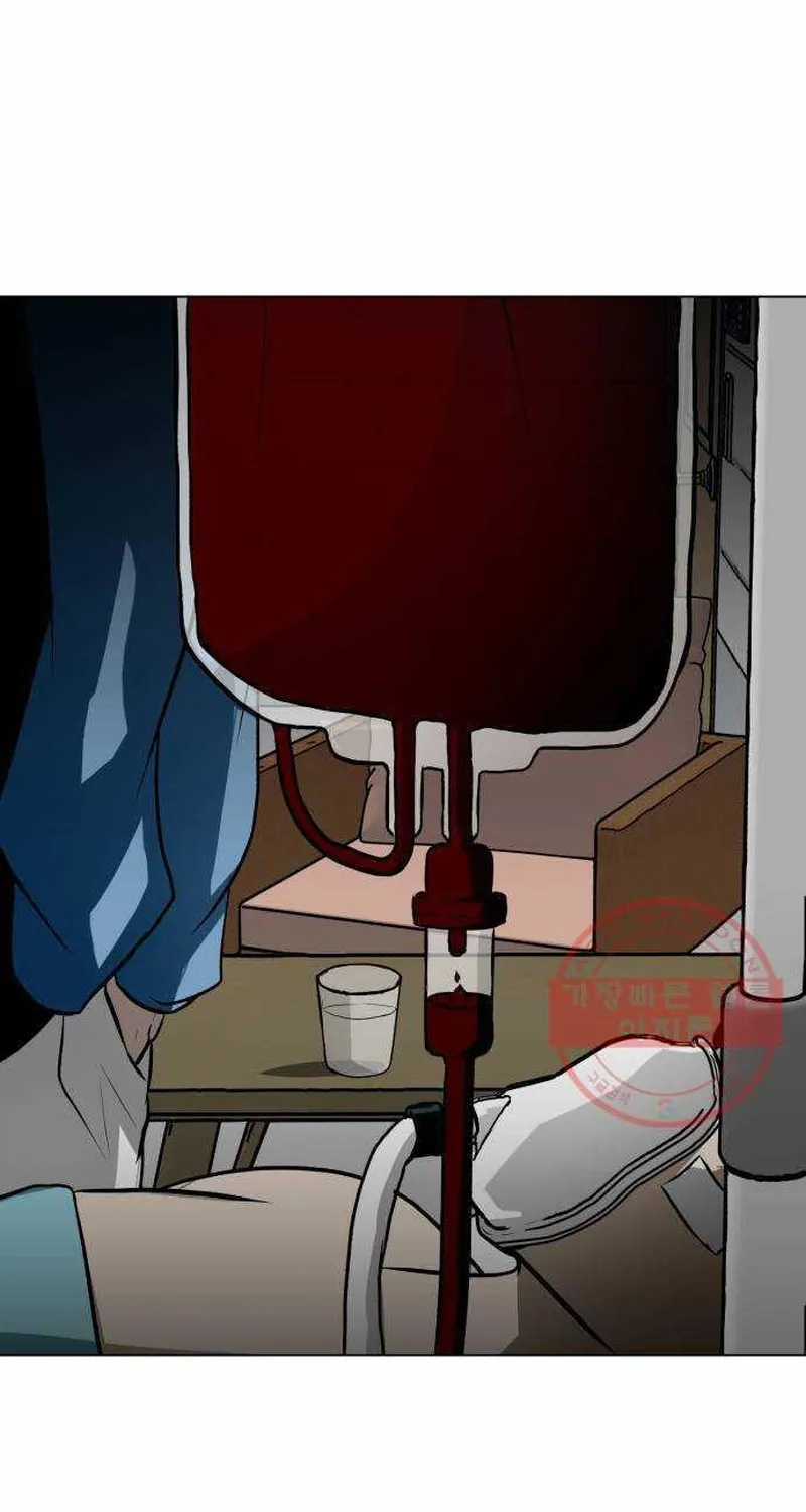 Đấu Sĩ Xác Sống - Chapter 50 - Trang 43