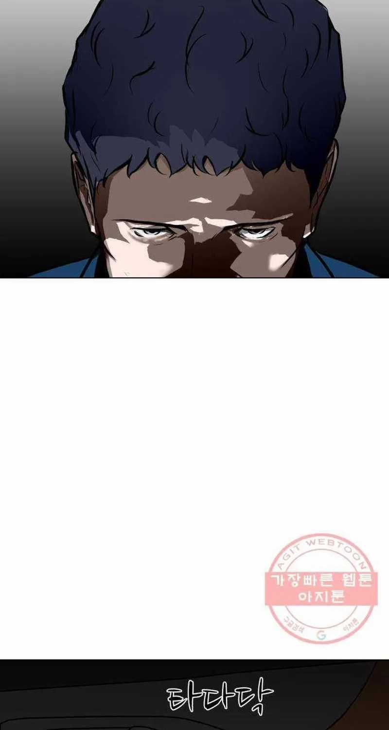 Đấu Sĩ Xác Sống - Chapter 51 - Trang 101