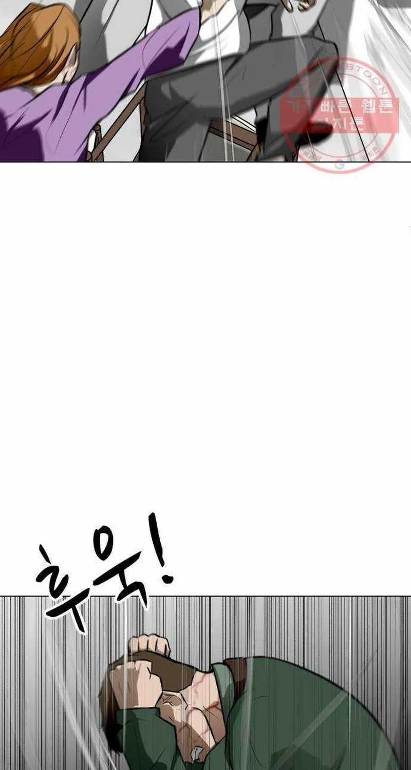 Đấu Sĩ Xác Sống - Chapter 51 - Trang 51