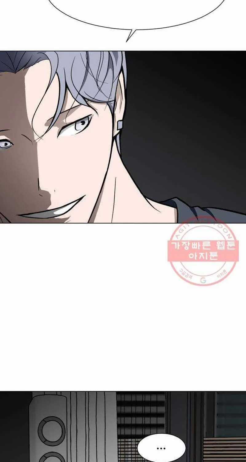 Đấu Sĩ Xác Sống - Chapter 51 - Trang 87