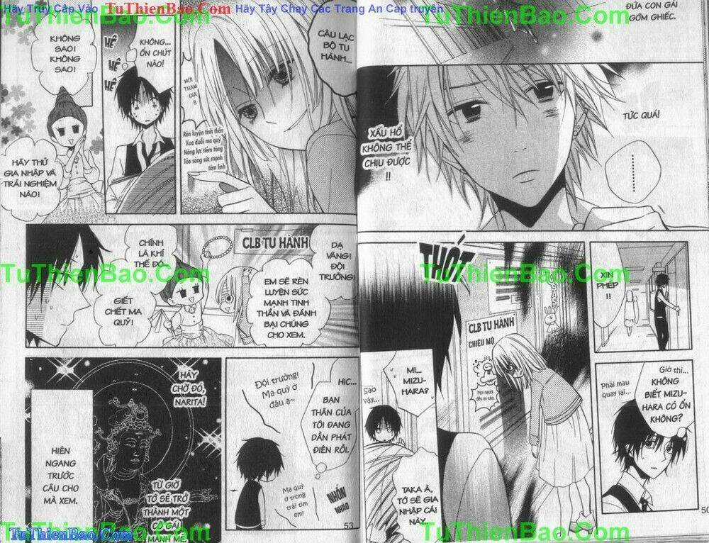 Dâu tây đỏ mọng - Chapter 2 - Trang 6