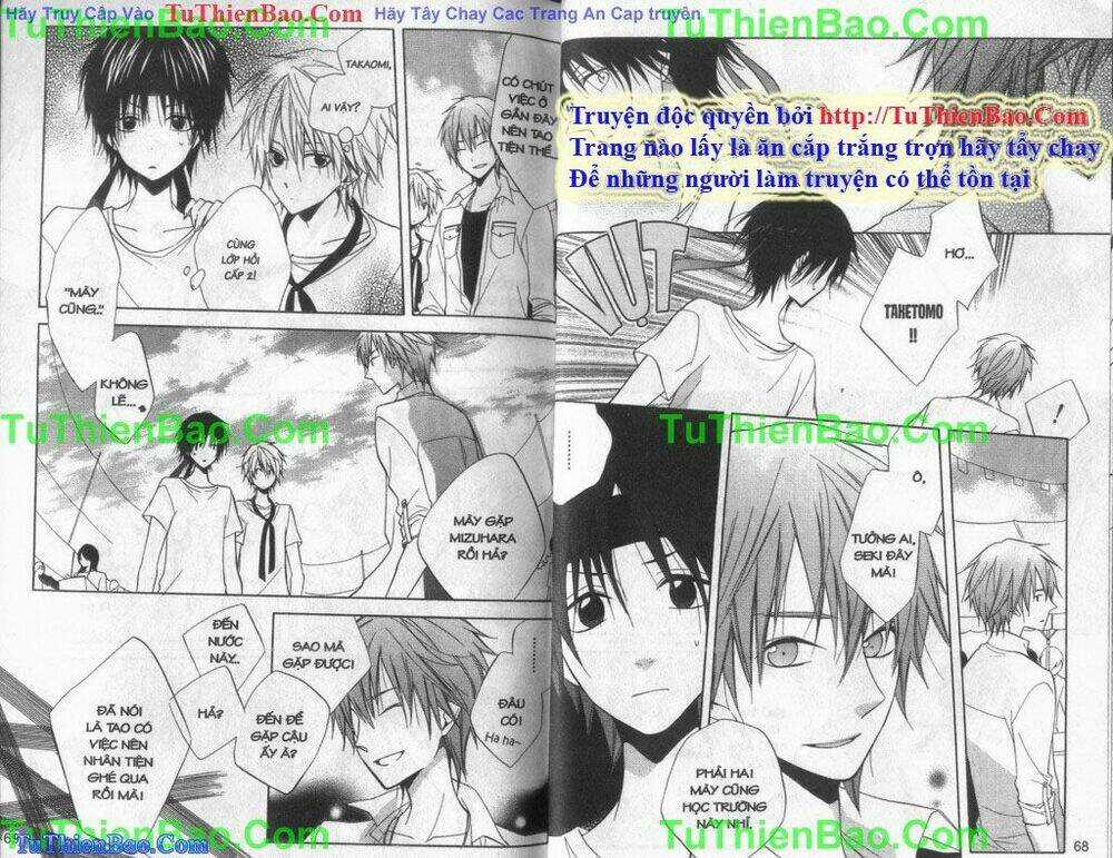 Dâu tây đỏ mọng - Chapter 6 - Trang 12