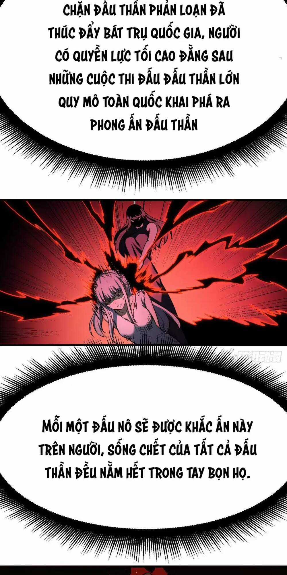 đấu thần vĩnh dạ - Chapter 13 - Trang 21