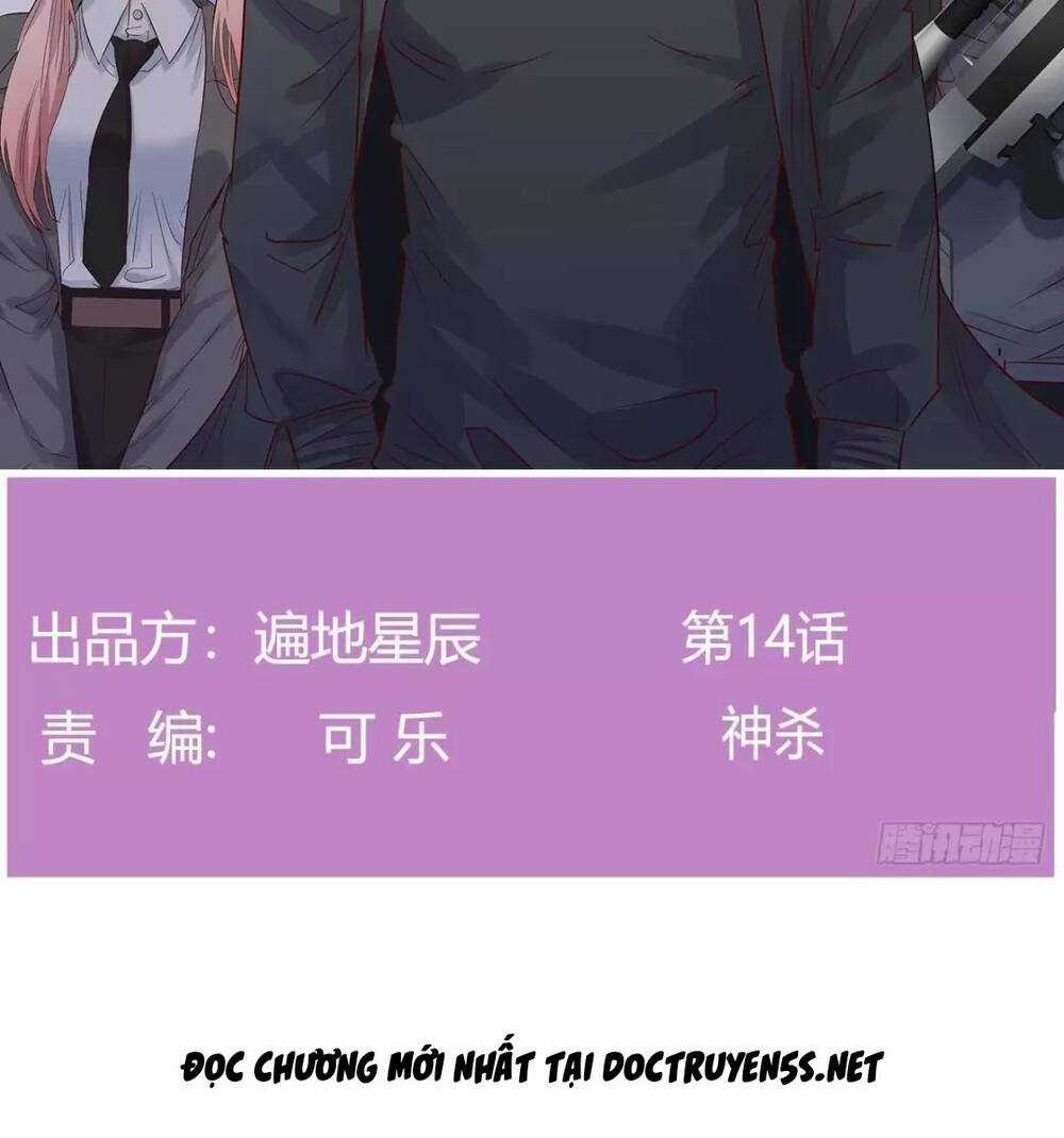 đấu thần vĩnh dạ - Chapter 14 - Trang 2