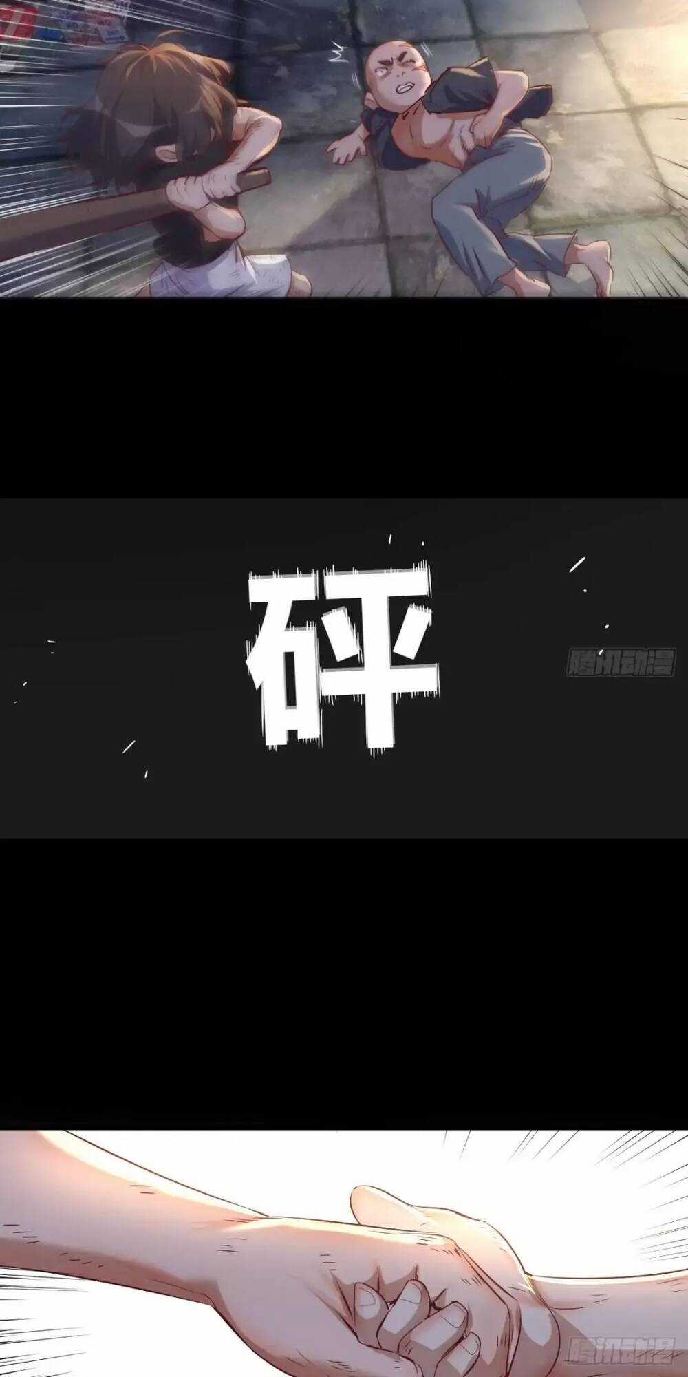 đấu thần vĩnh dạ - Chapter 15 - Trang 29