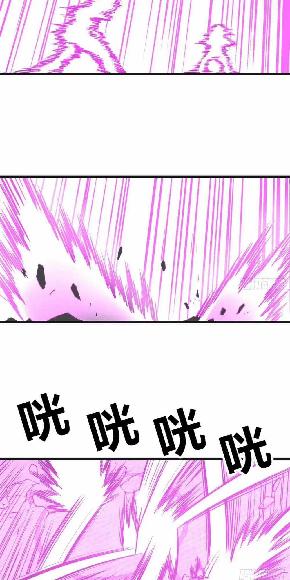 đấu thần vĩnh dạ - Chapter 24 - Trang 20