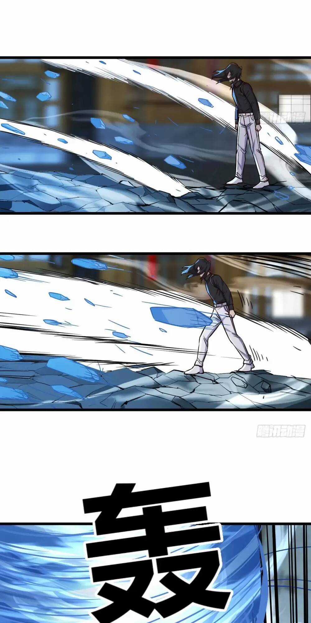 đấu thần vĩnh dạ - Chapter 25 - Trang 12