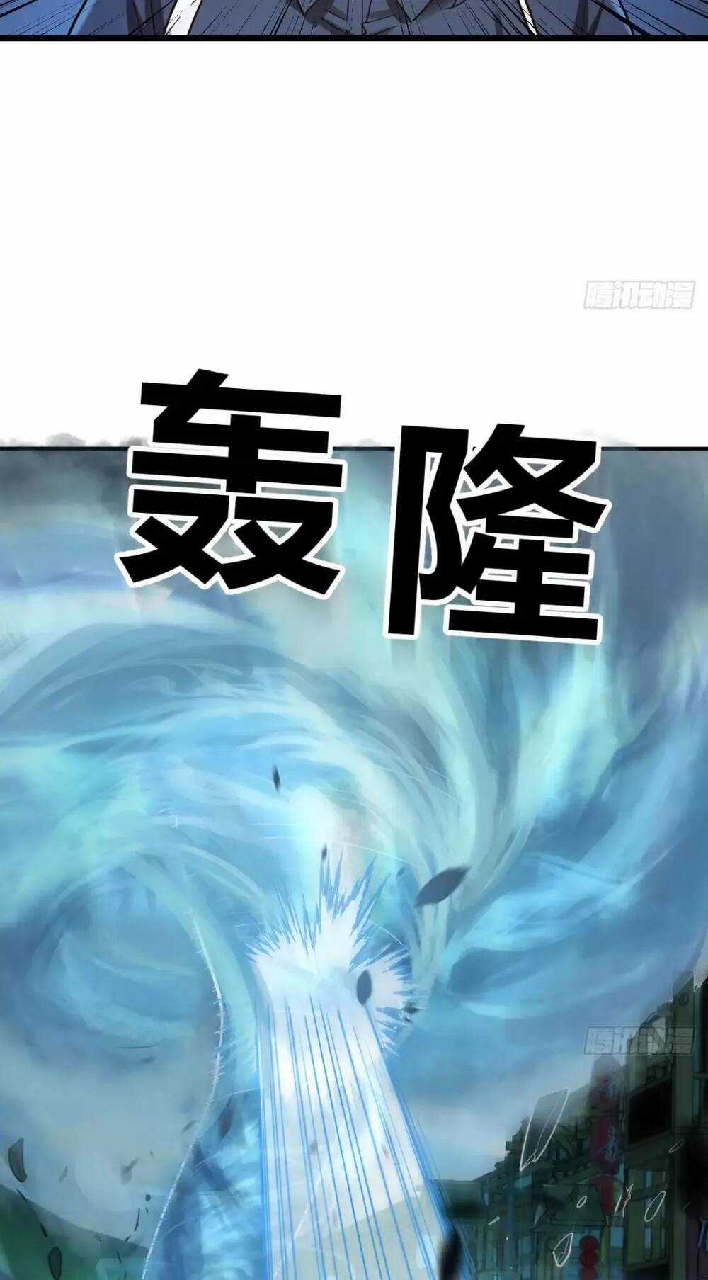 đấu thần vĩnh dạ - Chapter 25 - Trang 17