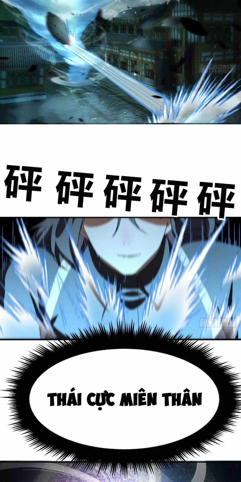 đấu thần vĩnh dạ - Chapter 25 - Trang 23