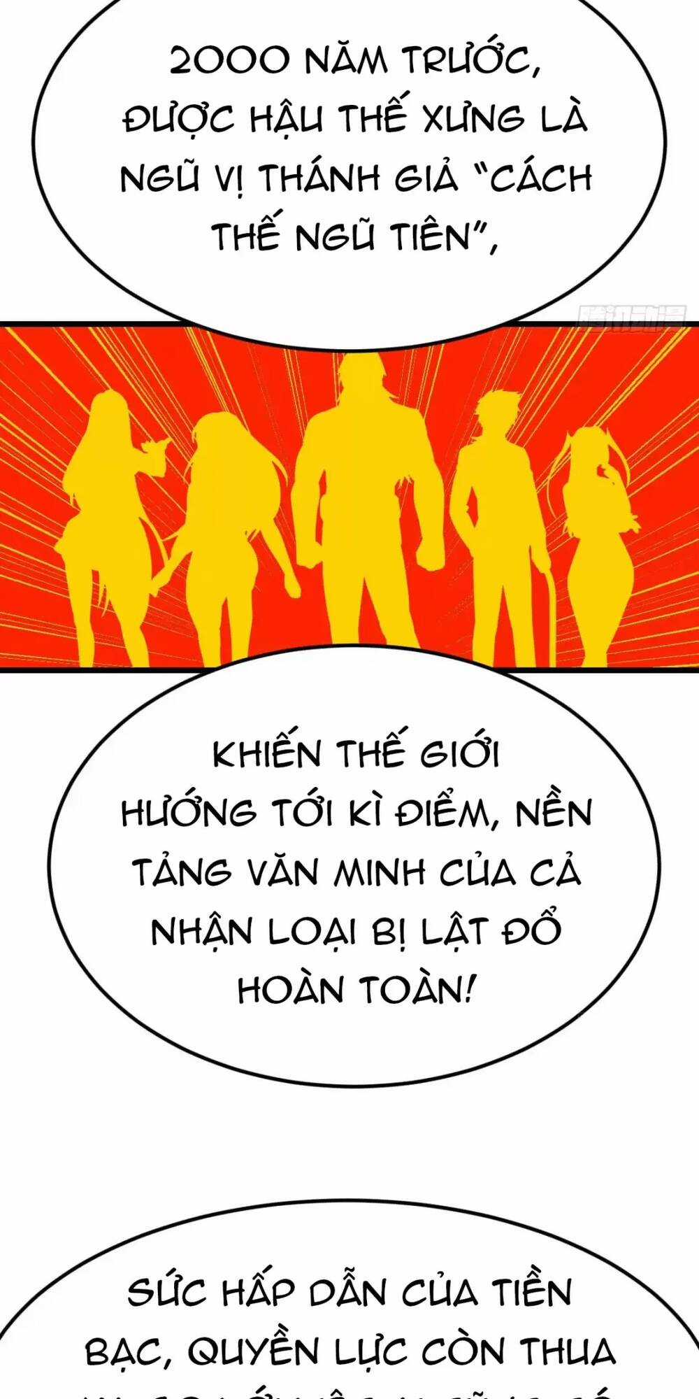 đấu thần vĩnh dạ - Chapter 28 - Trang 31