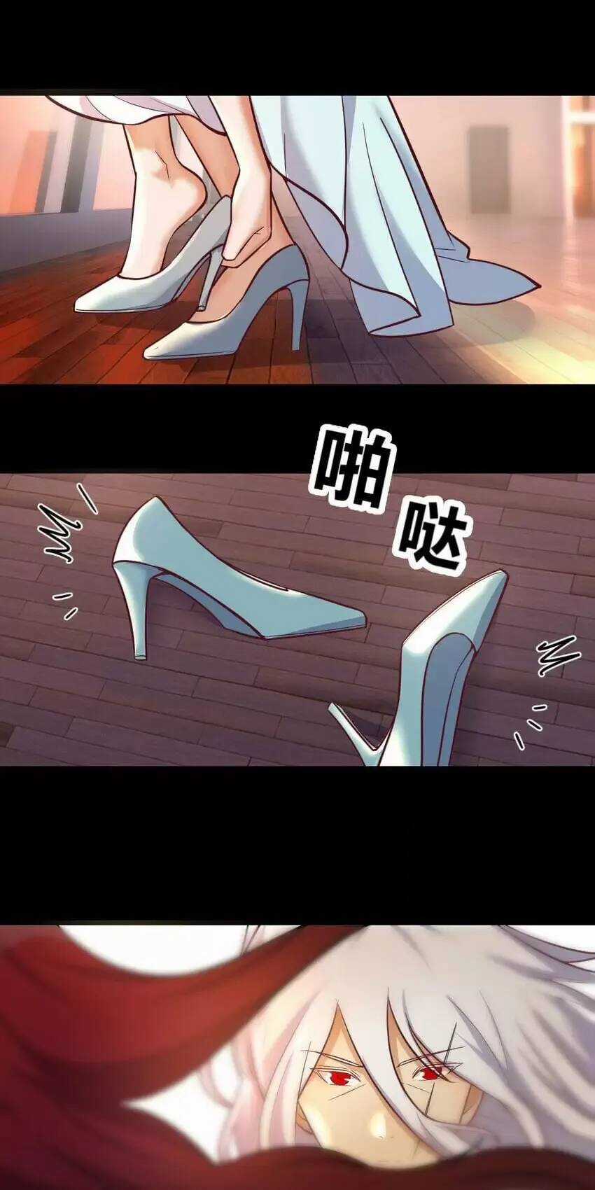 đấu thần vĩnh dạ - Chapter 30 - Trang 21