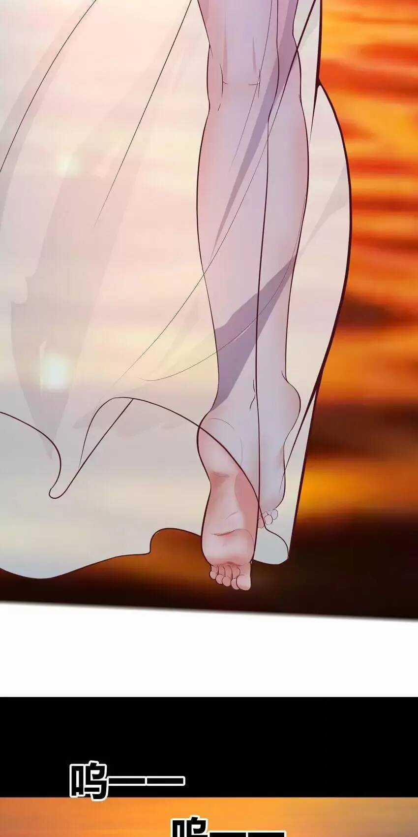 đấu thần vĩnh dạ - Chapter 31 - Trang 17