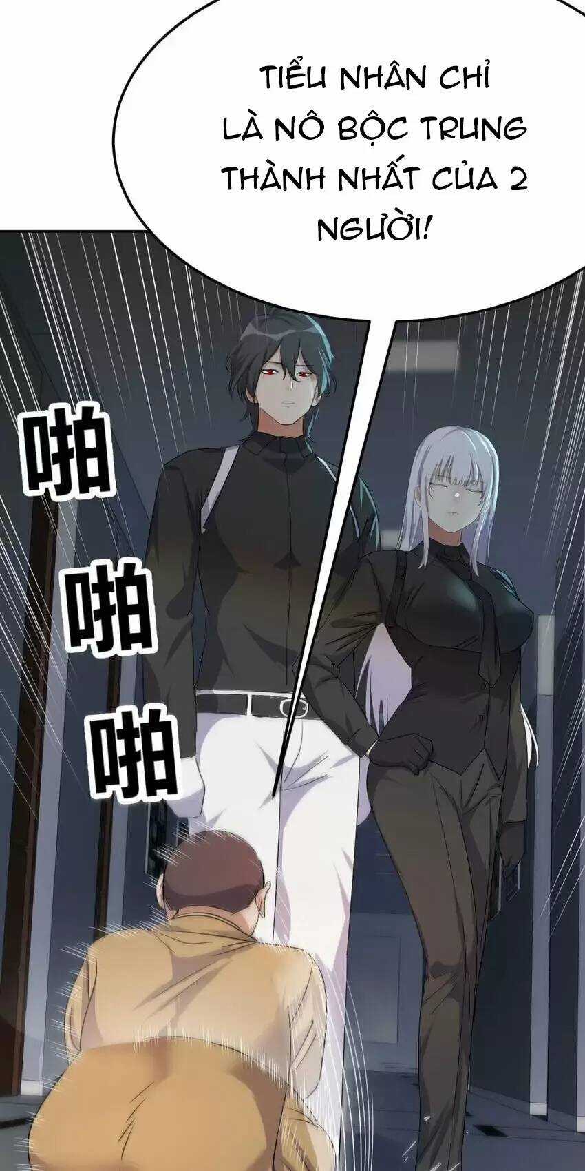 đấu thần vĩnh dạ - Chapter 33 - Trang 11