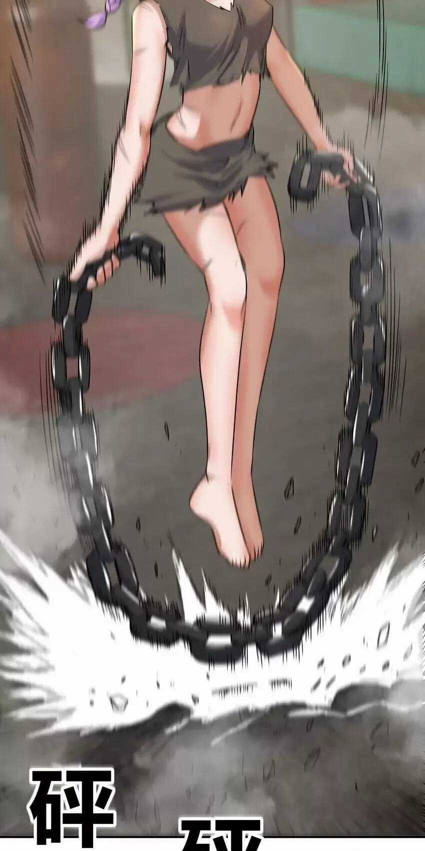 đấu thần vĩnh dạ - Chapter 33 - Trang 14