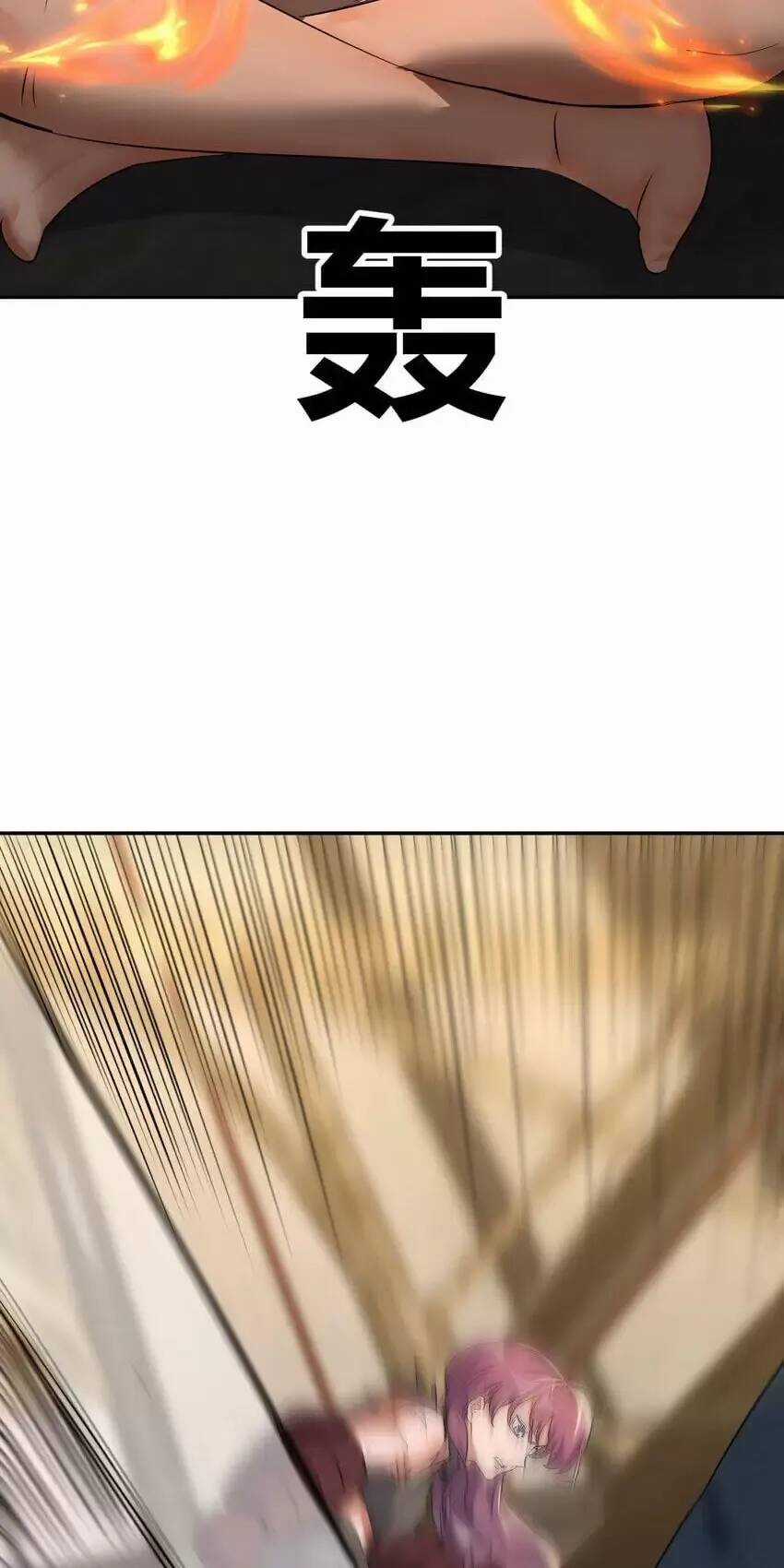 đấu thần vĩnh dạ - Chapter 33 - Trang 16