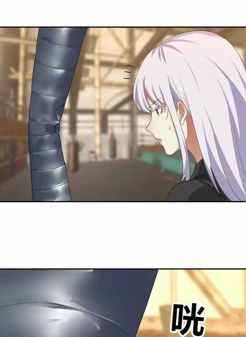 đấu thần vĩnh dạ - Chapter 33 - Trang 31