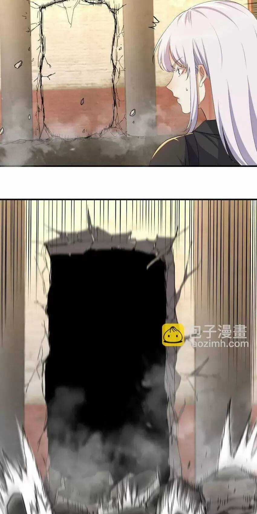 đấu thần vĩnh dạ - Chapter 33 - Trang 40