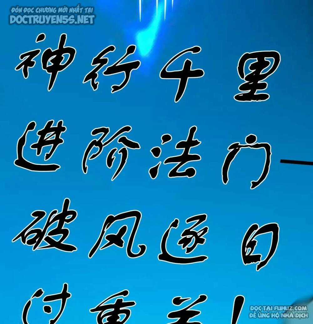 đấu thần vĩnh dạ - Chapter 37 - Trang 33