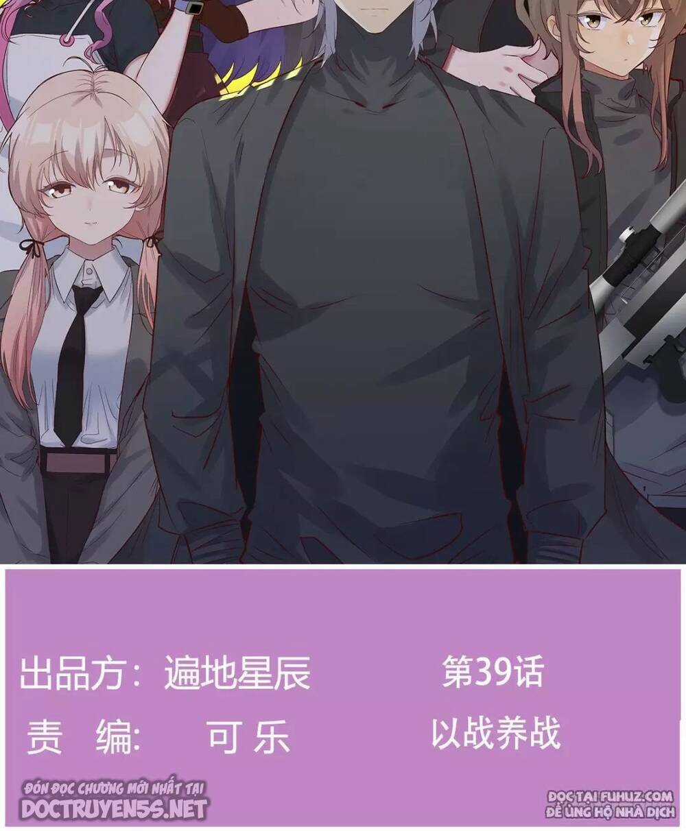 đấu thần vĩnh dạ - Chapter 39 - Trang 2