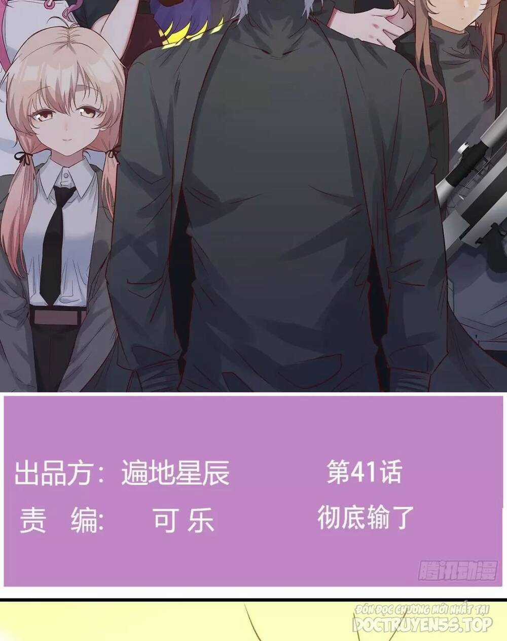 đấu thần vĩnh dạ - Chapter 41 - Trang 2