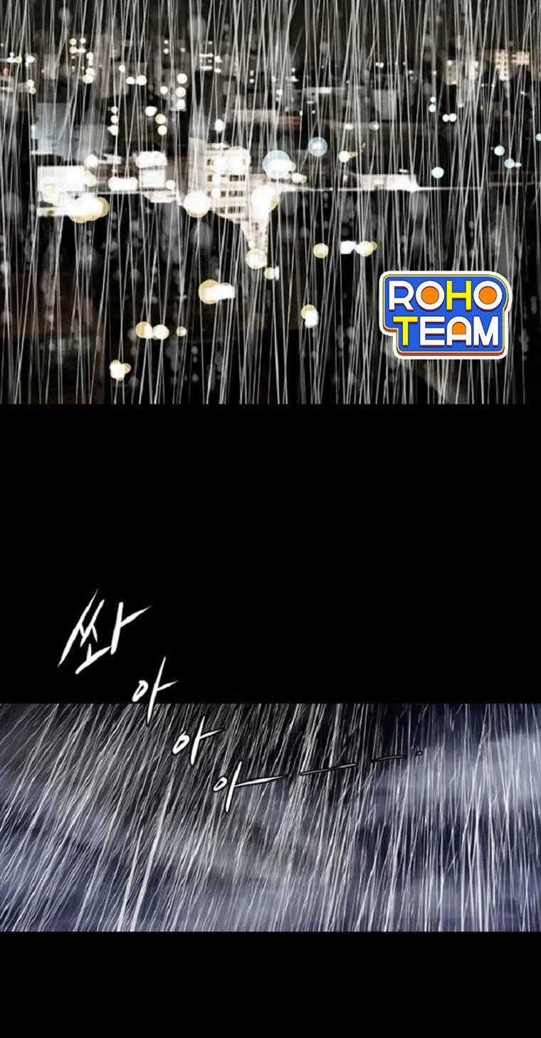 Đấu Trường Phán Xử - Chapter 0 - Trang 2