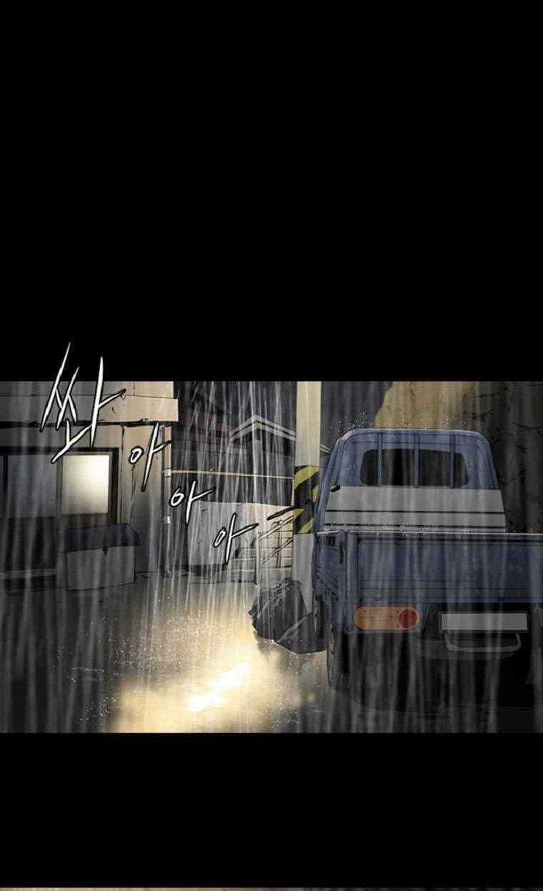 Đấu Trường Phán Xử - Chapter 0 - Trang 3