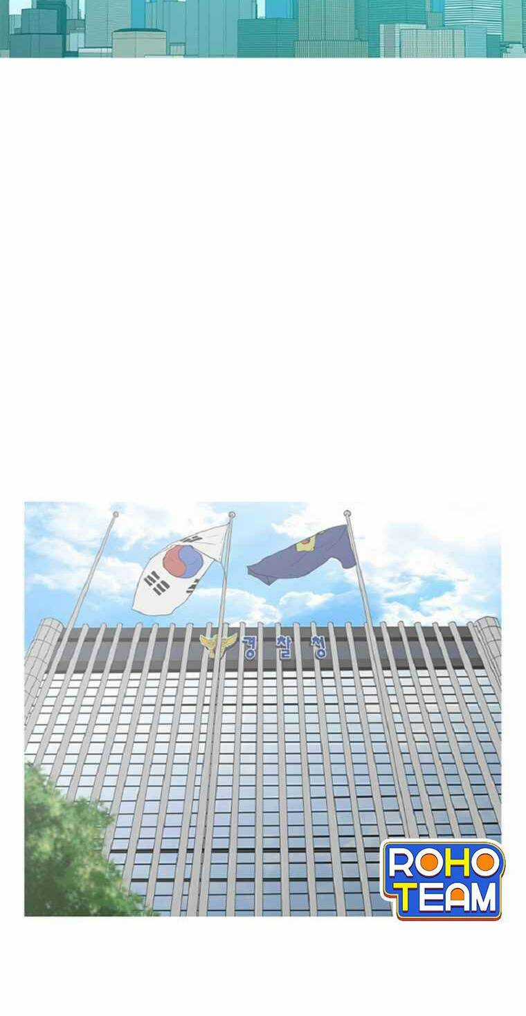 Đấu Trường Phán Xử - Chapter 0 - Trang 22