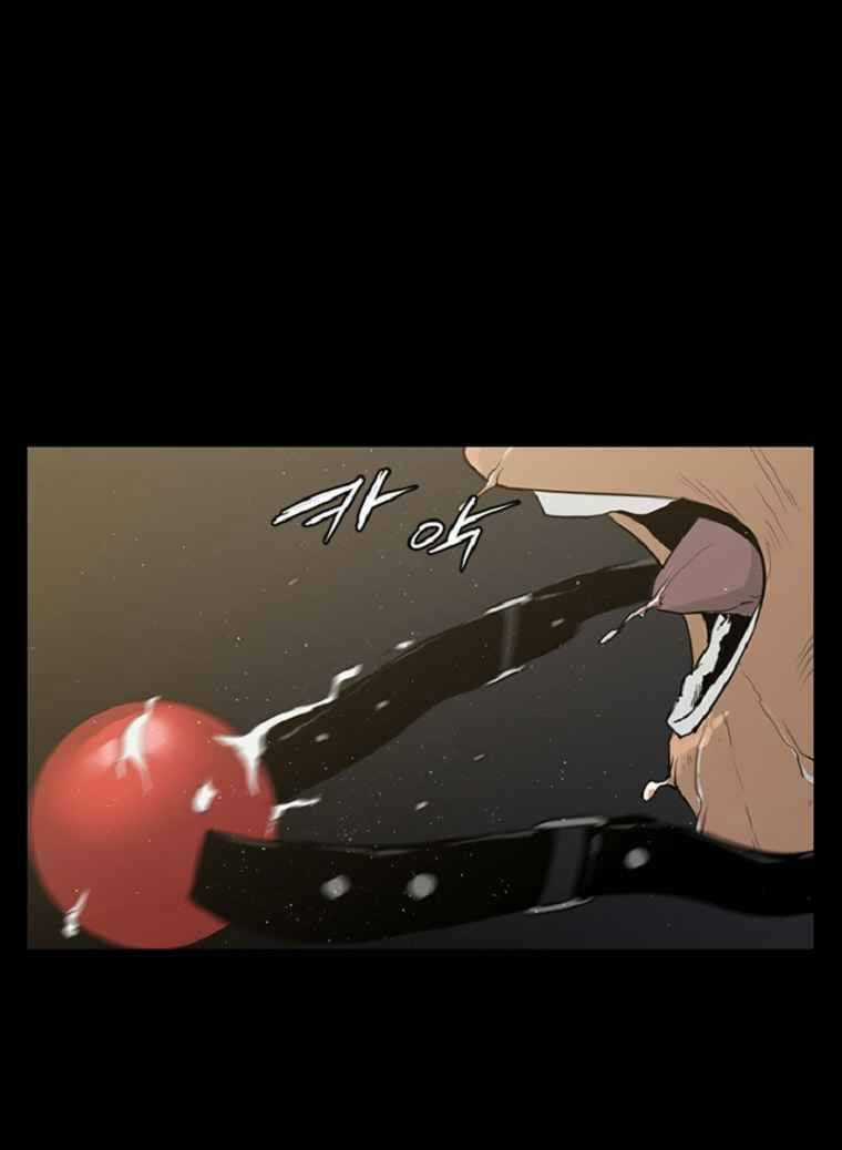 Đấu Trường Phán Xử - Chapter 0 - Trang 37