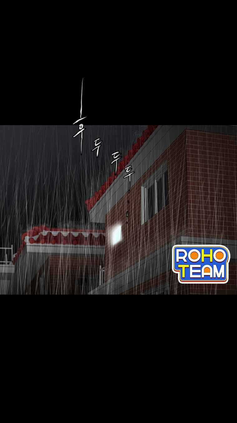 Đấu Trường Phán Xử - Chapter 0 - Trang 5