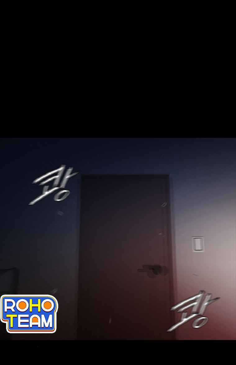 Đấu Trường Phán Xử - Chapter 0 - Trang 9