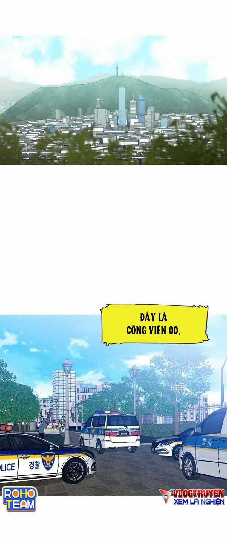 Đấu Trường Phán Xử - Chapter 1 - Trang 1