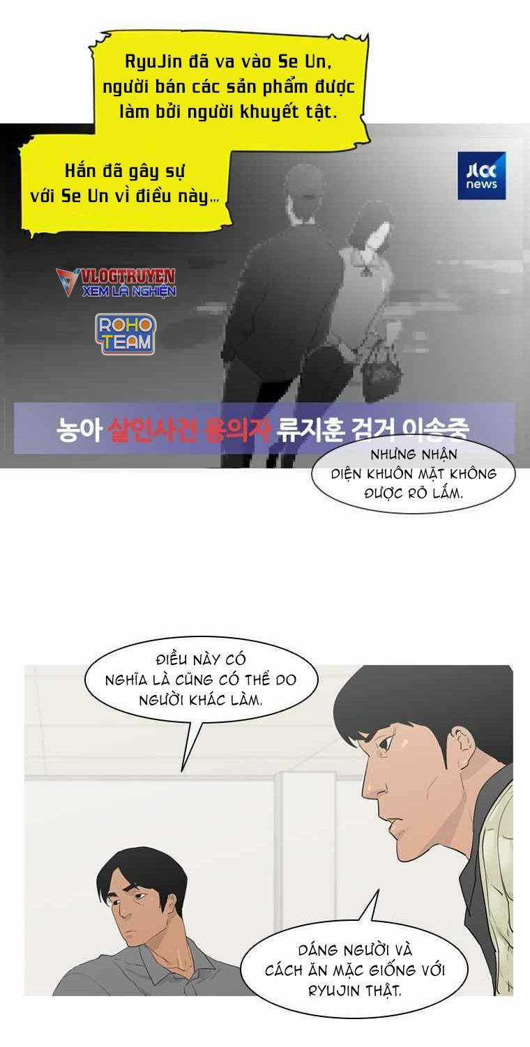 Đấu Trường Phán Xử - Chapter 1 - Trang 33