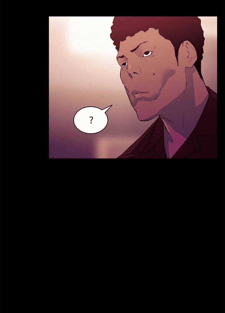 Đấu Trường Phán Xử - Chapter 10 - Trang 94