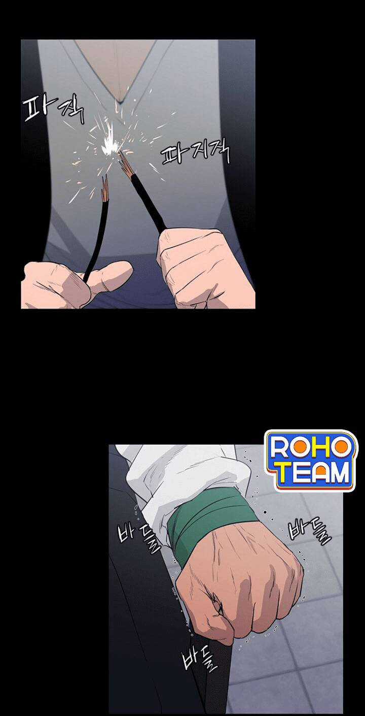 Đấu Trường Phán Xử - Chapter 11 - Trang 30