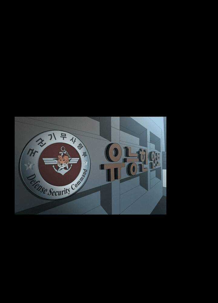 Đấu Trường Phán Xử - Chapter 11 - Trang 63